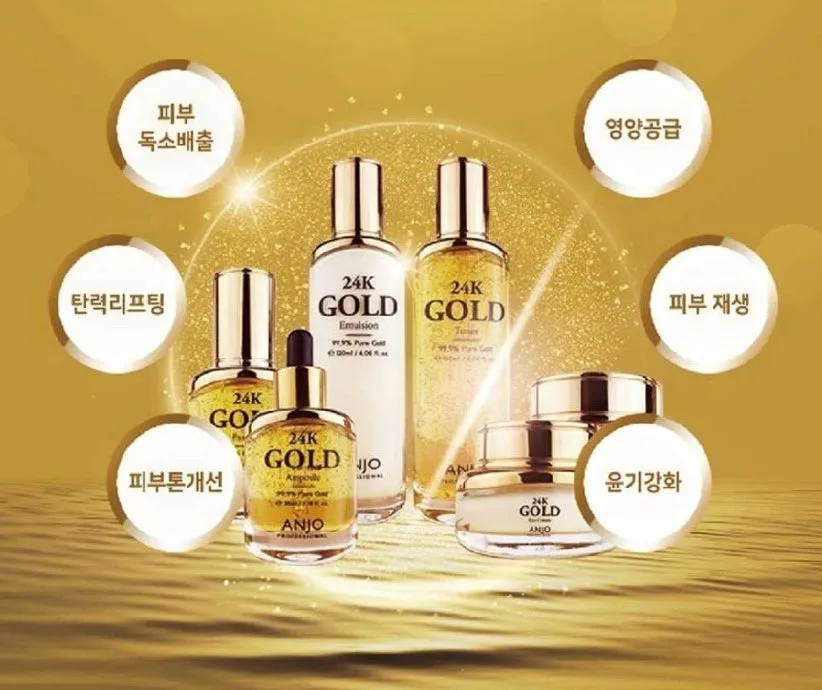 ANJO 24K Gold Skin Care 6 Sets Gifts Korean Womens Anti Aging Wrinkle Cosmetics